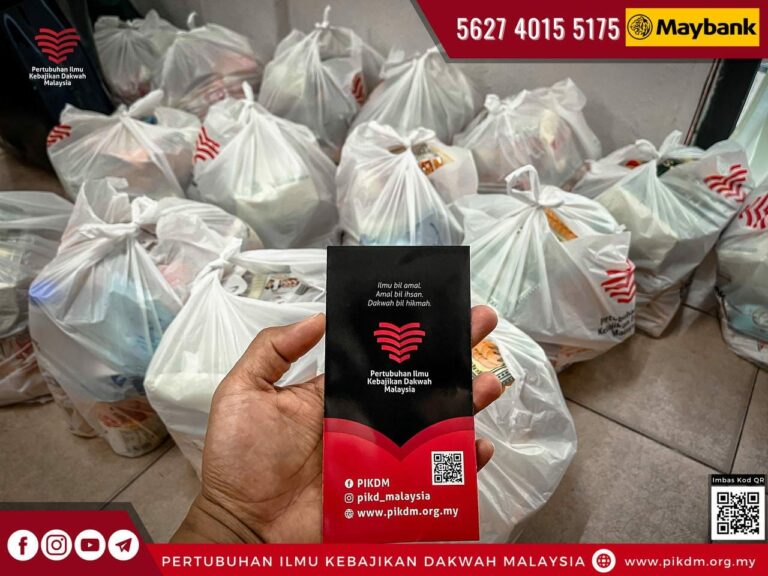 Kembara Dakwah & Kebajikan Program Agihan Bantuan Dapur Pek Pulau Pinang - 27