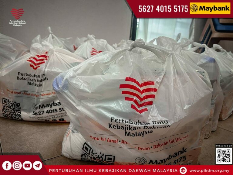Kembara Dakwah & Kebajikan Program Agihan Bantuan Dapur Pek Pulau Pinang - 28