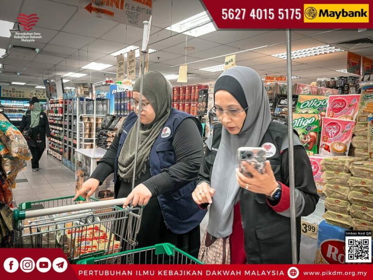 Kembara Dakwah & Kebajikan Program Agihan Bantuan Dapur Pek Pulau Pinang - 3