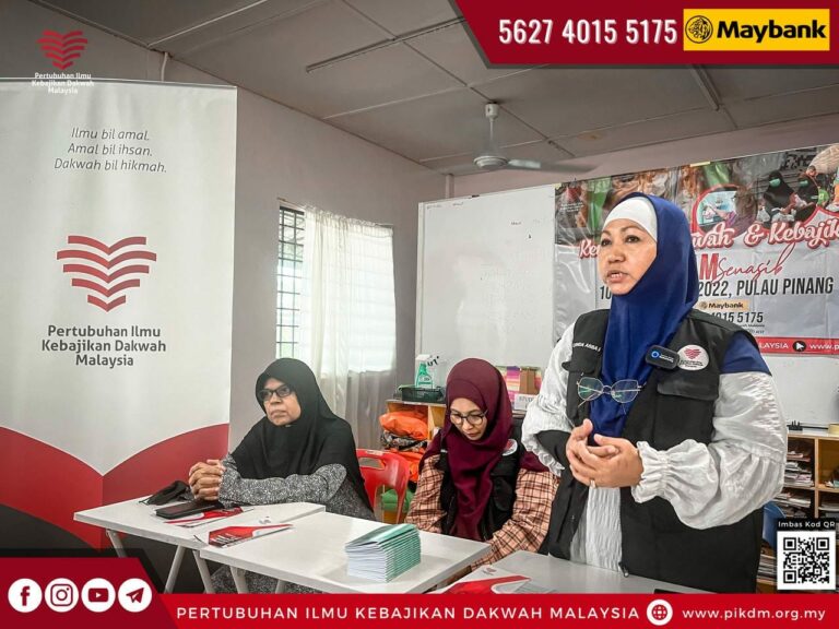 Kembara Dakwah & Kebajikan Program Agihan Bantuan Dapur Pek Pulau Pinang - 30