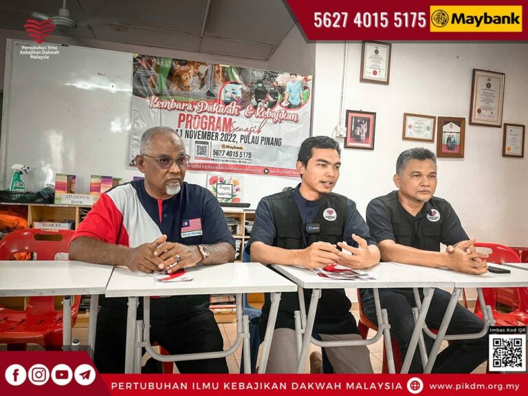 Kembara Dakwah & Kebajikan Program Agihan Bantuan Dapur Pek Pulau Pinang - 31