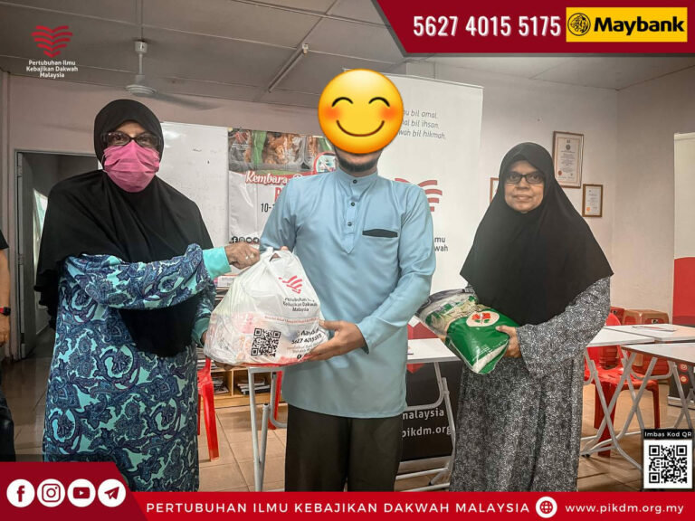 Kembara Dakwah & Kebajikan Program Agihan Bantuan Dapur Pek Pulau Pinang - 8
