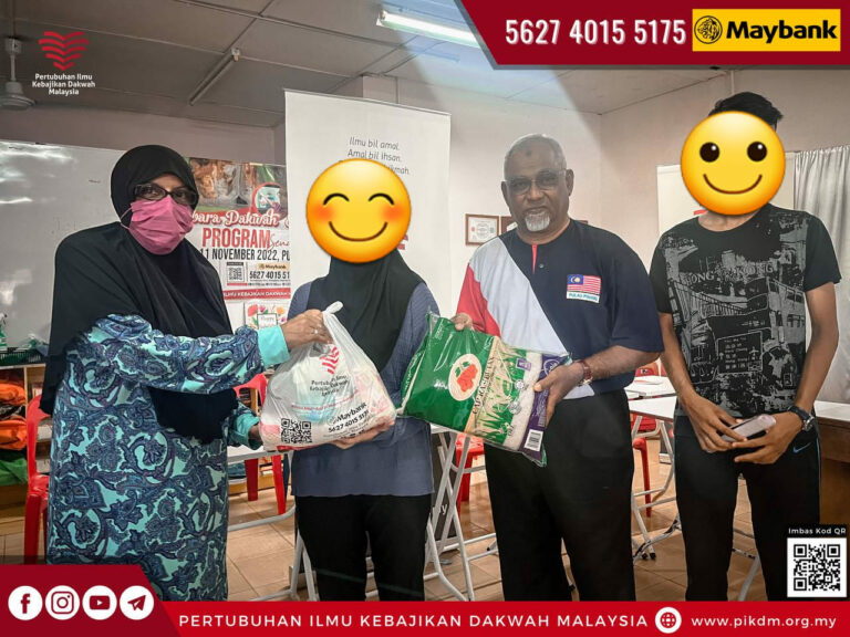 Kembara Dakwah & Kebajikan Program Agihan Bantuan Dapur Pek Pulau Pinang 9