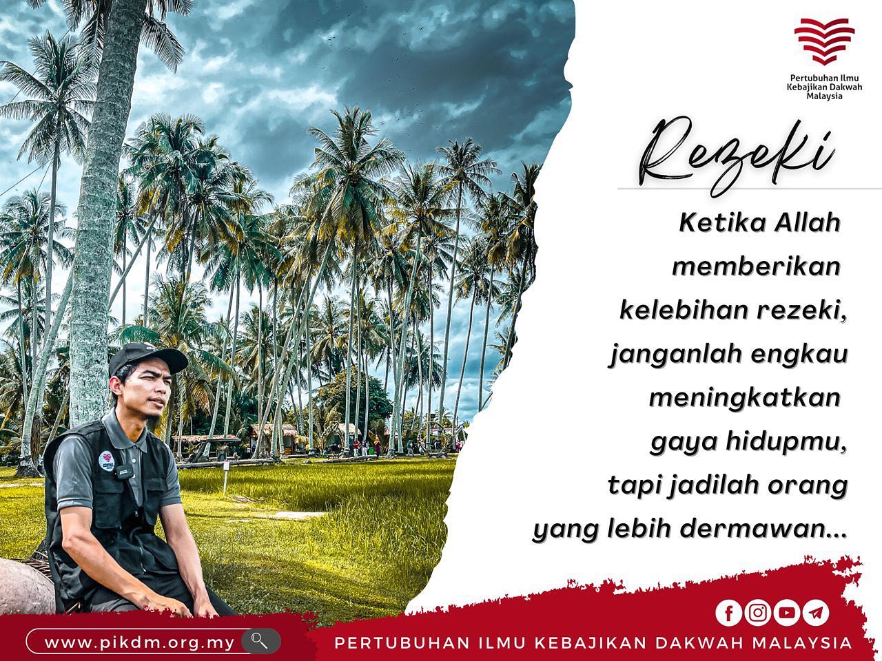 Ketika Allah memberikan kelebihan rezeki ,janganlah……