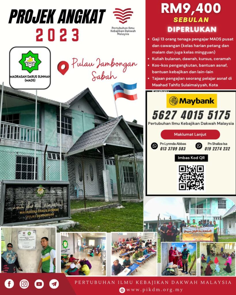 Projek-Angkat-2023-1