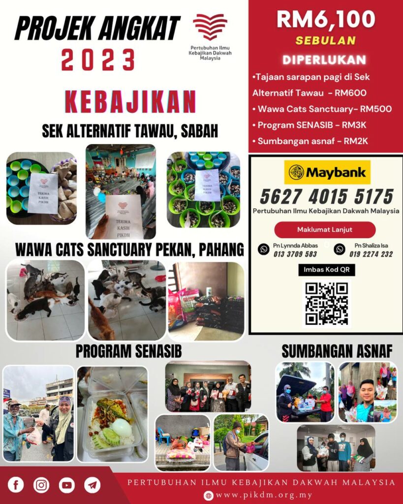 Projek-Angkat-2023-7