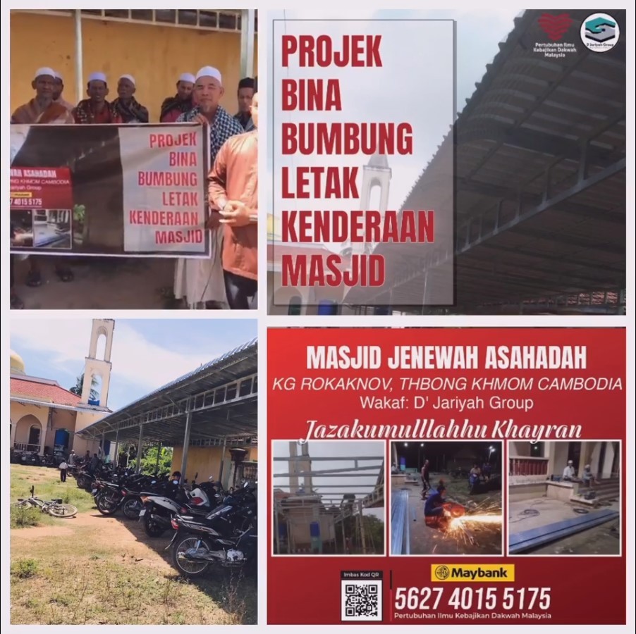 Projek Bina Bumbung Letak Kenderaan Masjid