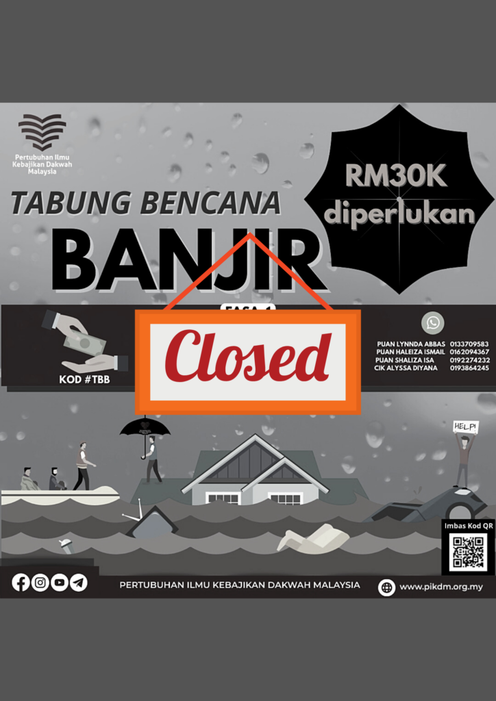 Projek-Tabung-Bencana-Banjir-Fasa-1-Closed