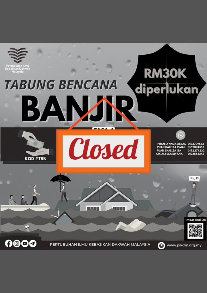 Projek Tabung Bencana Banjir Fasa 1 Closed