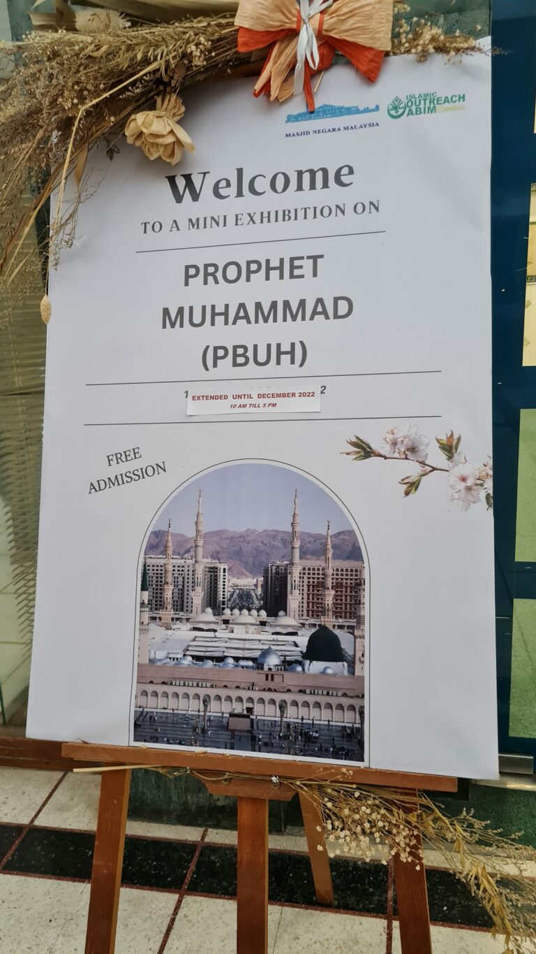 Singah Ziarah Serahan Sumbangan Infak kepada ABIM Islamic Outreach - 5
