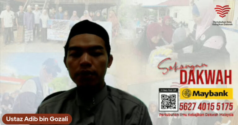 Ustaz Adib Ghozali