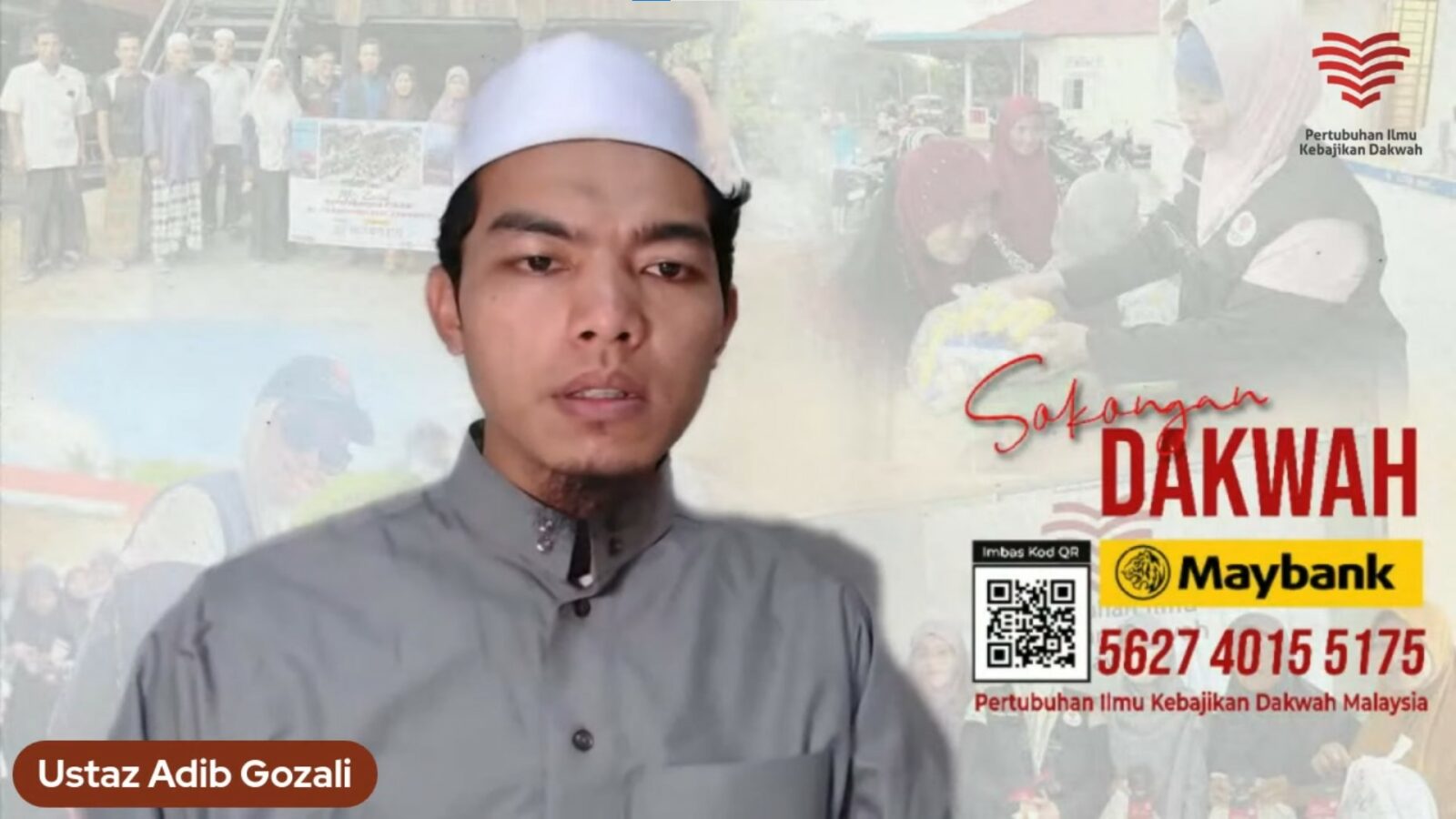 Tadabbur AQ Siri 46 Seruan Ke-28 – Mendapat Furqan dengan Taqwa – Ustaz Adib Gozali