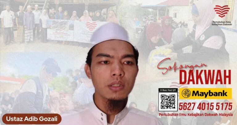 Ustaz Adib Ghozali 47