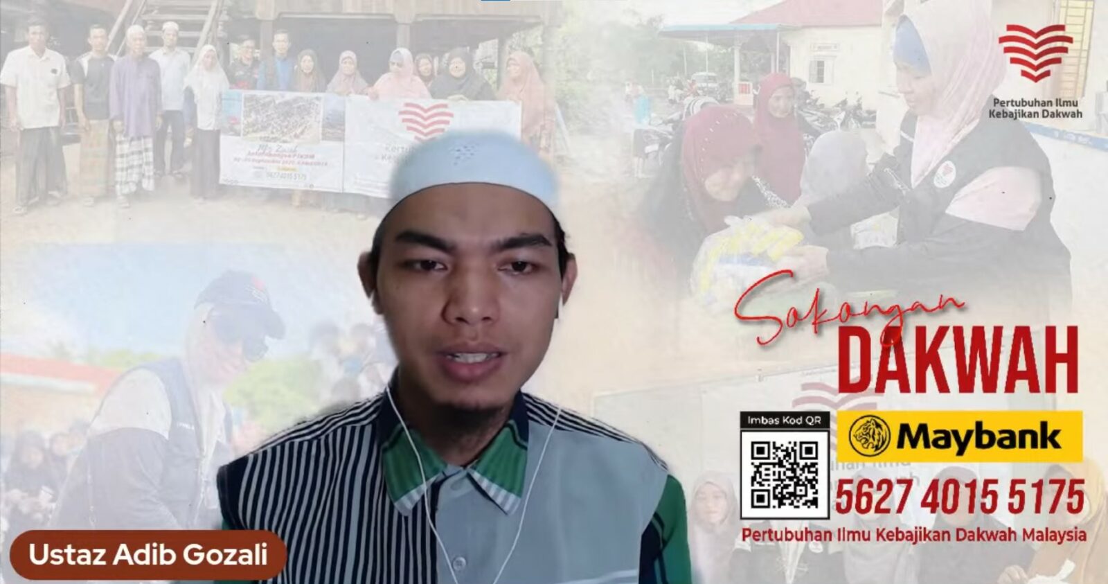 Tadabbur AQ Siri 51 Seruan Ke-32 – Akibat Tidak Mensyukuri Nikmat – Ustaz Adib Gozali