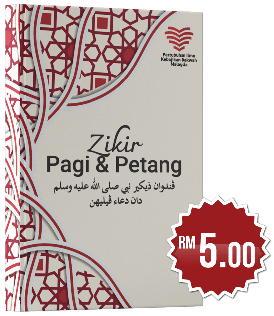 buku zikir - 2
