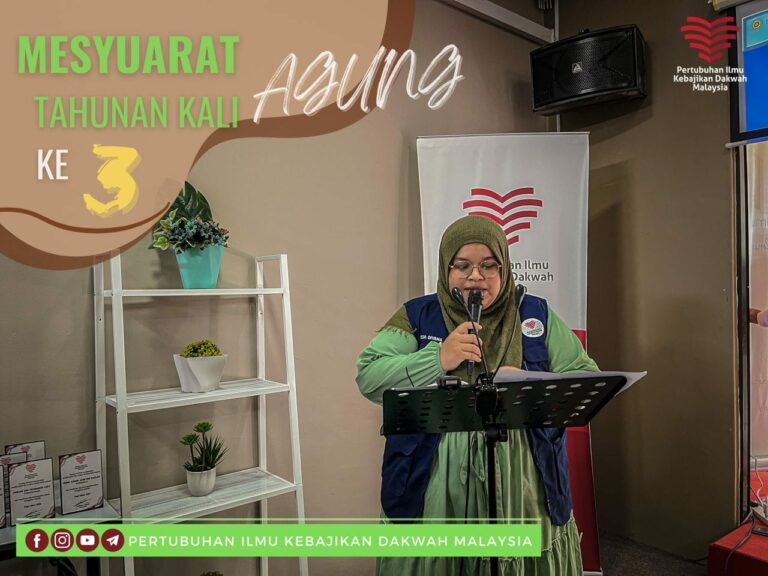 Mesyuarat Agung Tahunan Kali 3 2