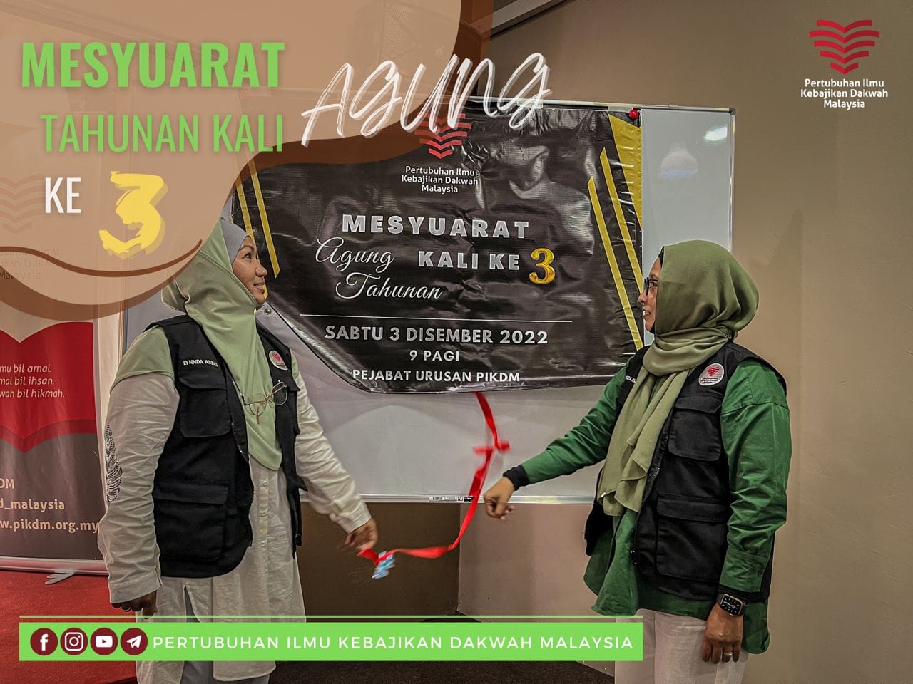 Mesyuarat Agung Tahunan Kali ke-3 Bagi Tahun Berakhir 2021