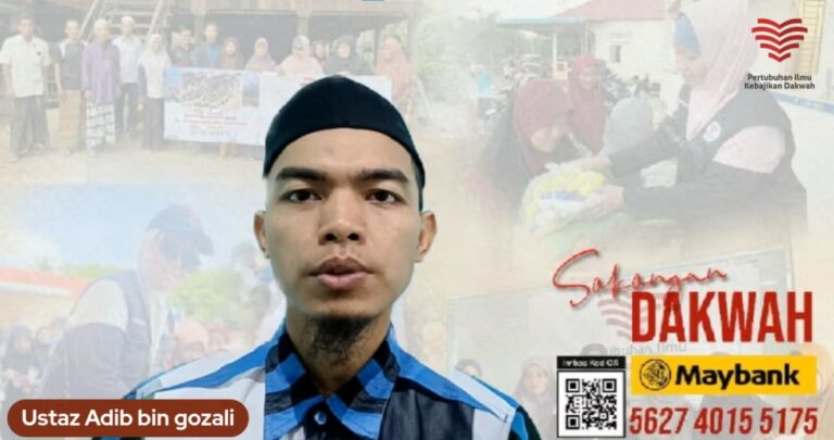 TN 3 Ustaz Adib Ghozali