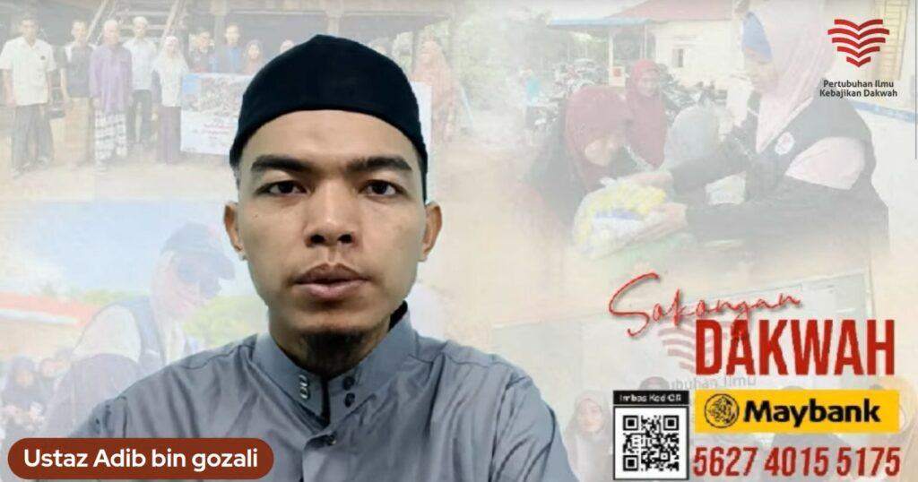 Tazkiyah Al Nafs – TN Siri 13 – Tanda-tanda Hati Yang Mati – Ustaz Adib Gozali