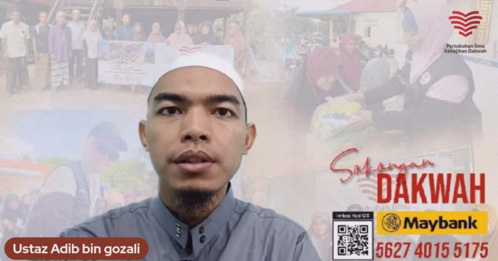 Tazkiyah Al Nafs – TN Siri 5 – Keutamaan Dalam Penyucian Jiwa – Ustaz Adib Gozali