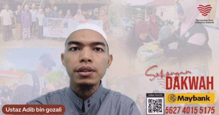 TN 5 Ustaz Adib Ghozali
