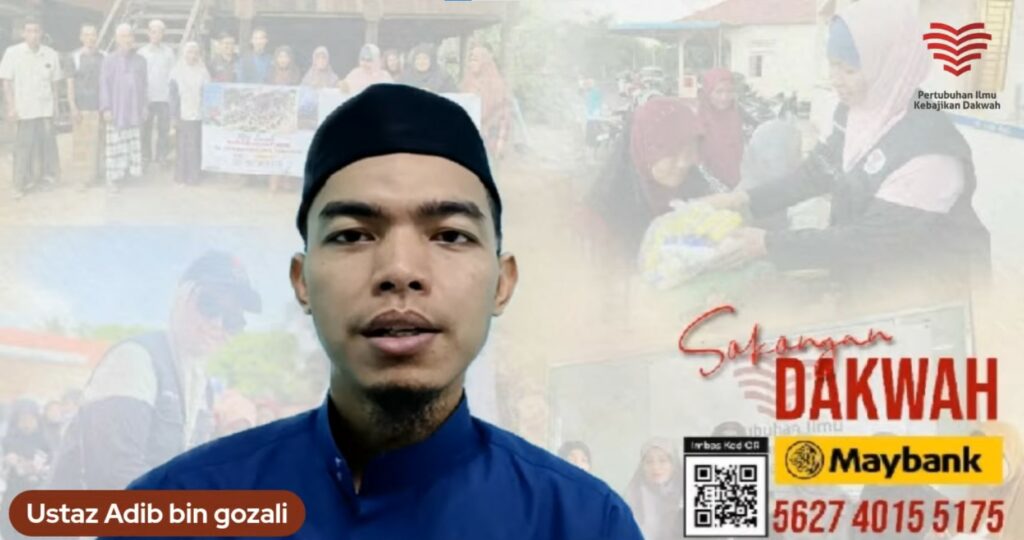 Tazkiyah Al Nafs – TN Siri 6 – Larangan Merasa Suci Dari Dosa – Ustaz Adib Gozali