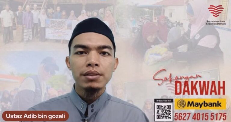 TN 7 Ustaz Adib Ghozali