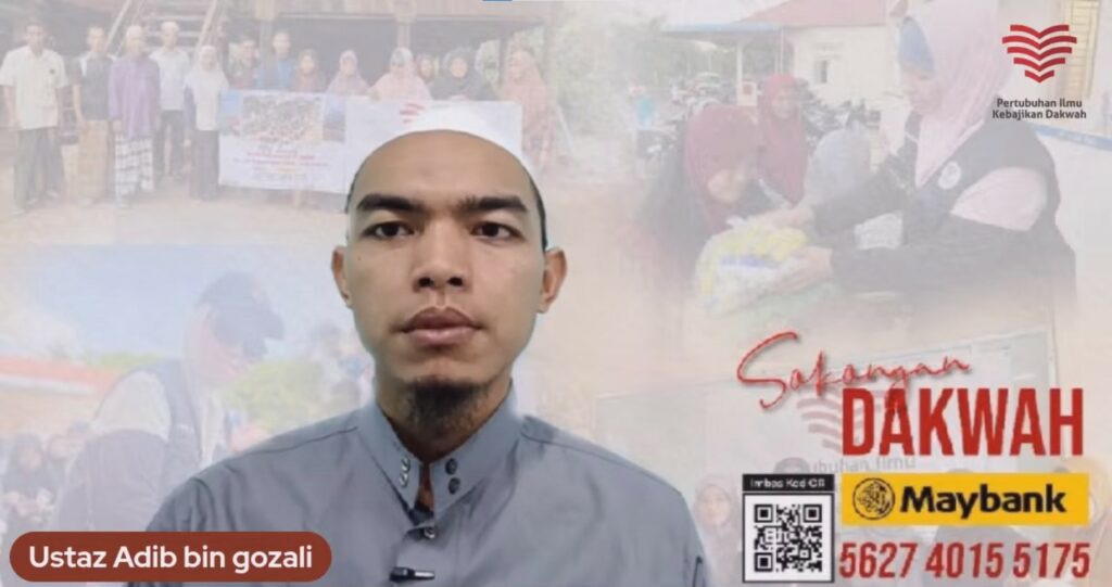Tazkiyah Al Nafs – TN Siri 8 – Hal-hal Yang Merosakkan Jiwa – Ustaz Adib Gozali