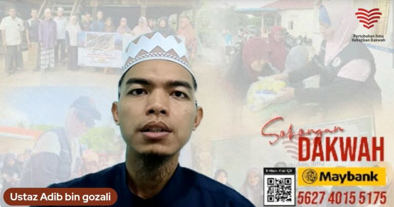 TN 9 2 Ustaz Adib Ghozali