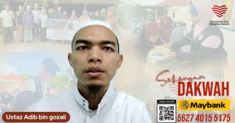 Tazkirah Subuh Dec 19 Ustaz Adib Gozali