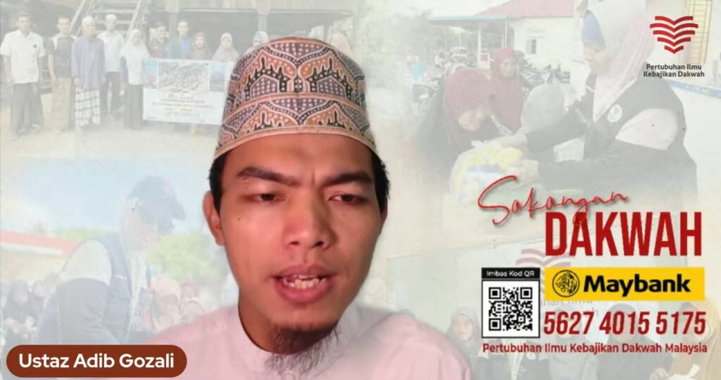 Tadabbur AQ Siri 56 Seruan Ke-37 – Penuhilah Panggilan Allah & Rasul – Ustaz Adib Gozali