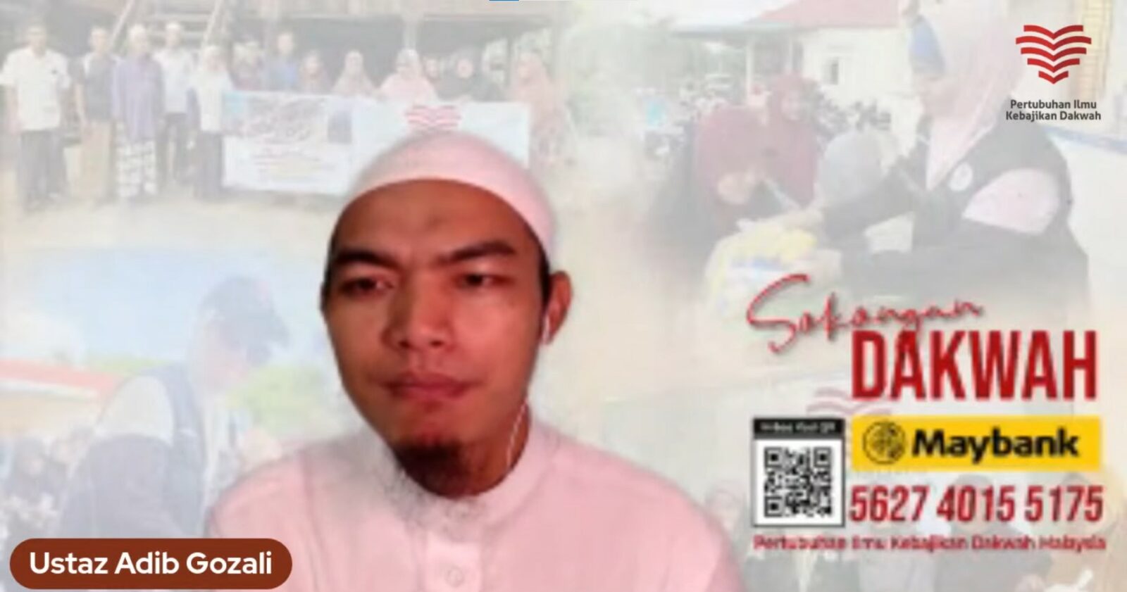 Tadabbur AQ Siri 57 Seruan Ke-38 – Haramnya Mengkhianati Allah & Rasul – Ustaz Adib Gozali