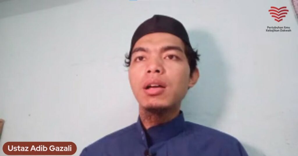 Tadabbur AQ Siri 58 Seruan Ke-39 – Bahaya Tidak Infaq Harta di Jalan Allah – Ustaz Adib Gozali