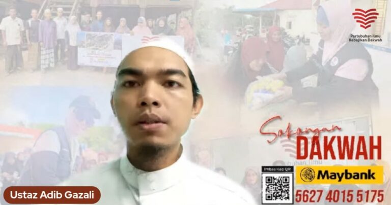 Ustaz Adib Ghozali 60