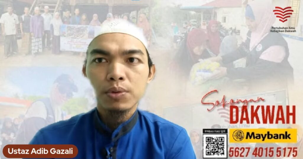 Tazkiyah Al Nafs – TN Siri 20 – Kedudukan Sabar Dalam Islam – Ustaz Adib Gozali