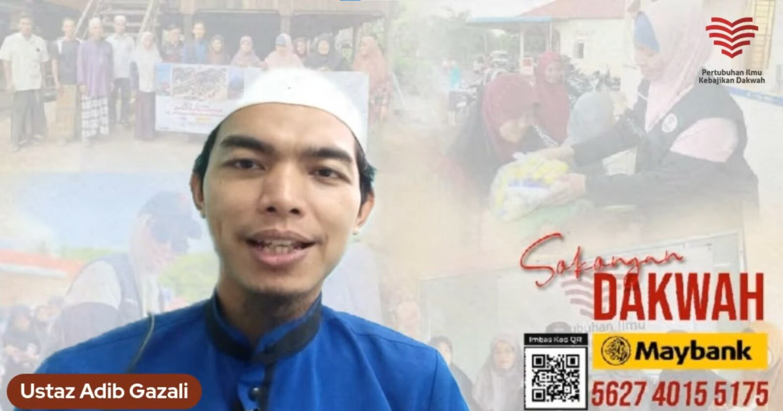 Tadabbur AQ Siri 66 – Adab Minta Izin – Ustaz Adib Gozali