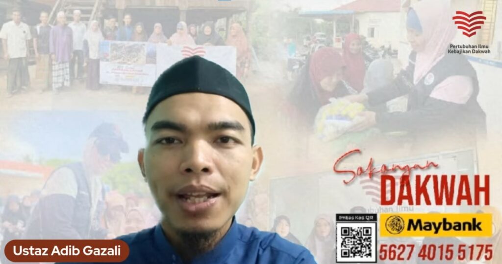 Tazkiyah Al Nafs – TN Siri 33 – Amal Yang Paling Allah Cintai Adalah Yang Berterusan Walau Sedikit – Ustaz Adib Gozali