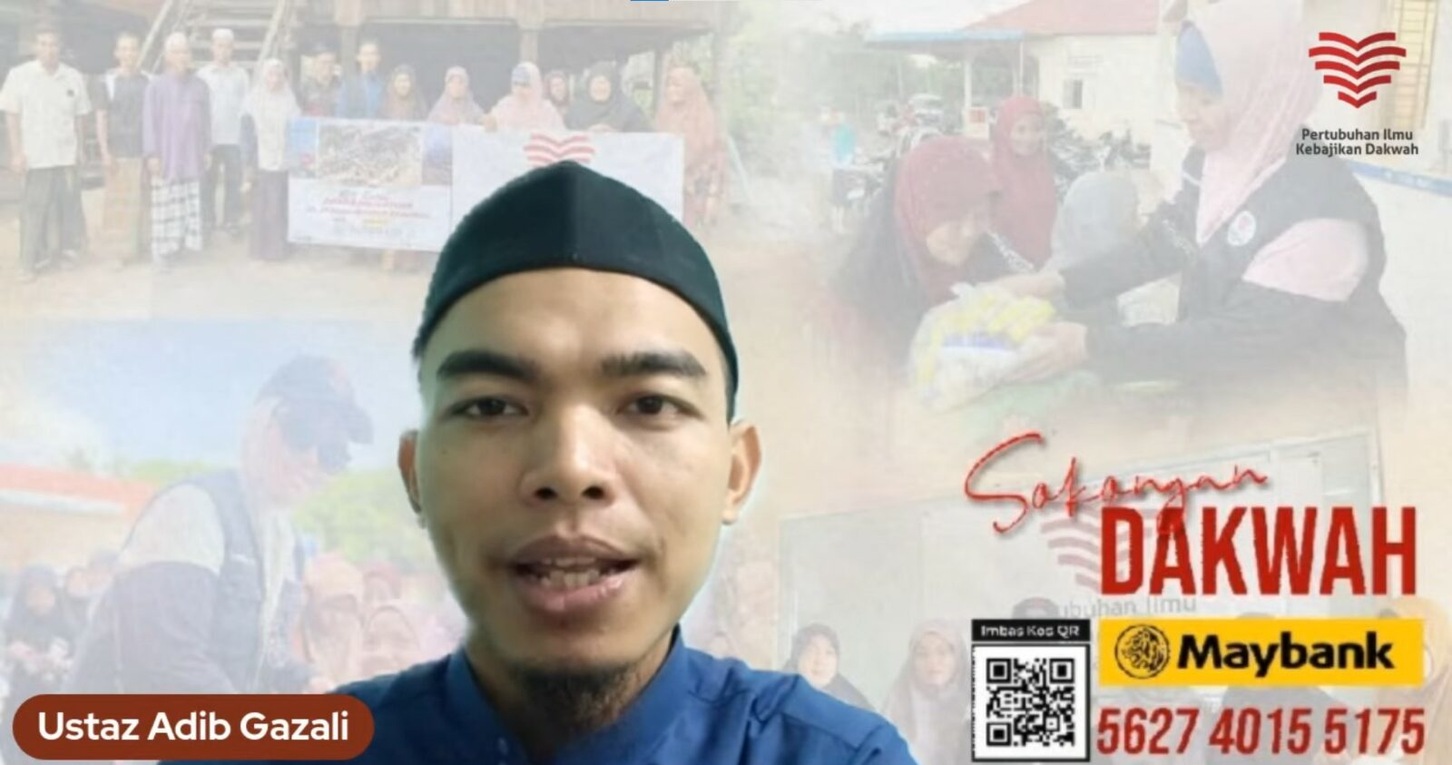 Tadabbur AQ Siri 67 – Kedudukan Rasulullah SAW – Ustaz Adib Gozali