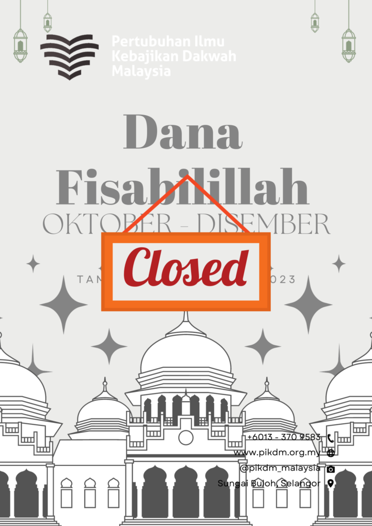 Dana Fisabilillah Oktober Disember 2023 Closed
