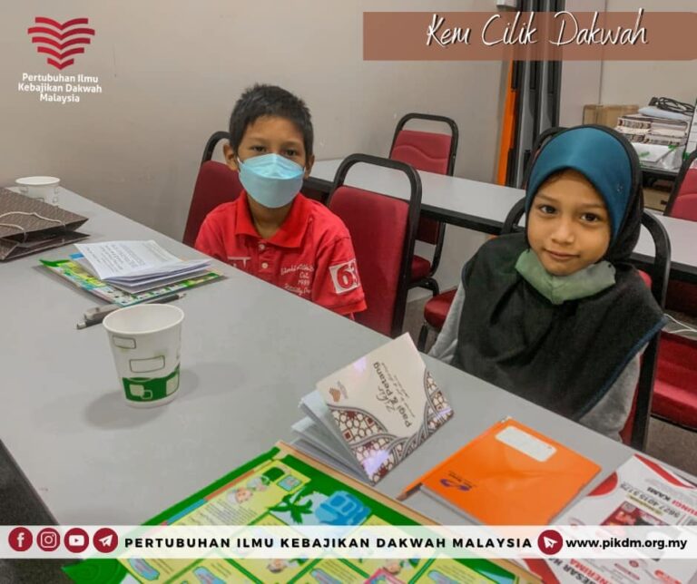 Program Kem Cilik Dakwah 11