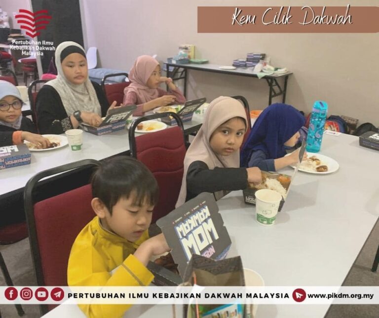 Program Kem Cilik Dakwah 19