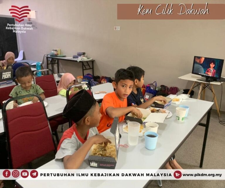 Program Kem Cilik Dakwah 20