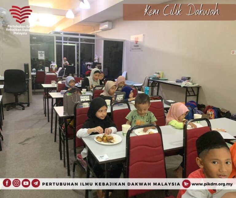 Program Kem Cilik Dakwah 21