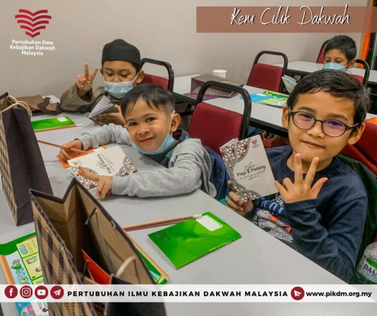 Program Kem Cilik Dakwah 5