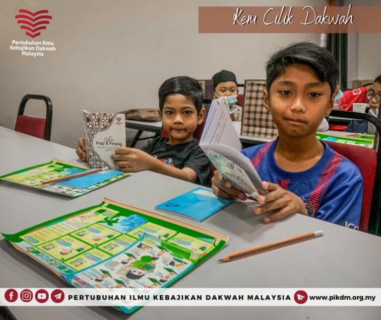 Program Kem Cilik Dakwah 6