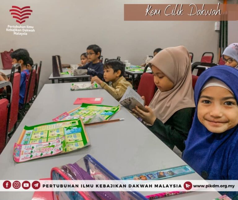 Program Kem Cilik Dakwah 9