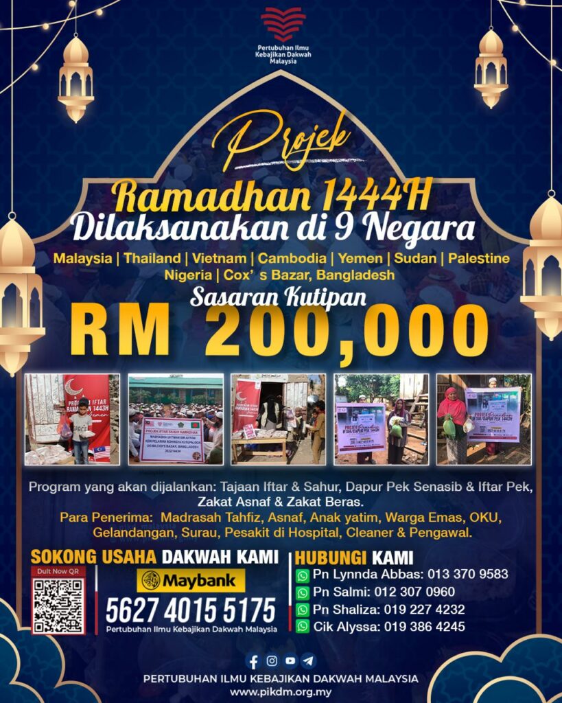 Projek Ramadan 1444H