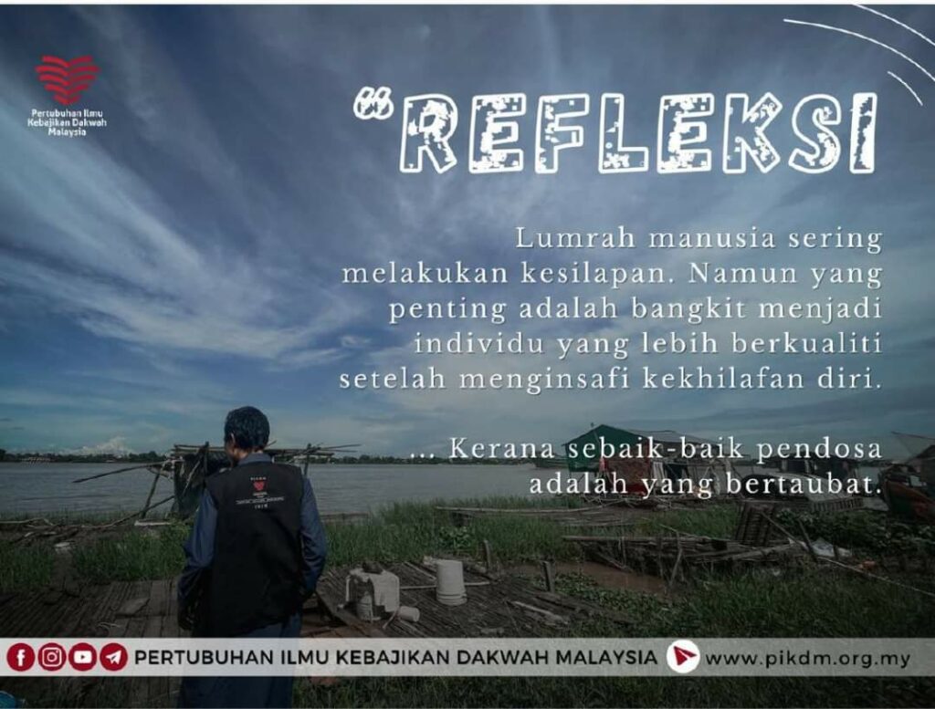 Refleksi