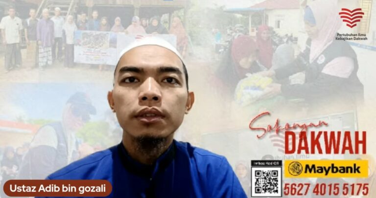 TN 14 Ustaz Adib Ghozali