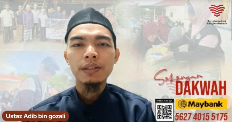 TN 23 Ustaz Adib Ghozali